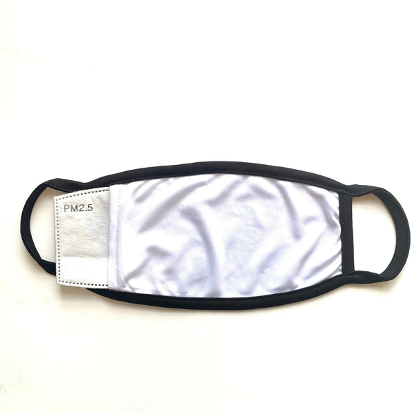 Mask Filter Pm2.5 (5-pack) — alternate view 3