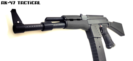 SUK-47 – Tactical — alternate view 8