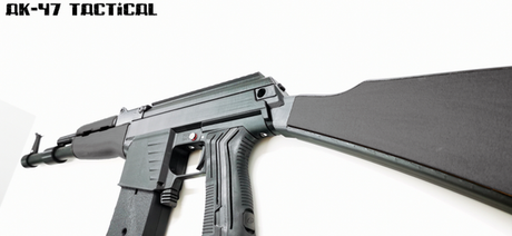 SUK-47 – Tactical — alternate view 7