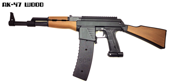SUK-47 – Wood