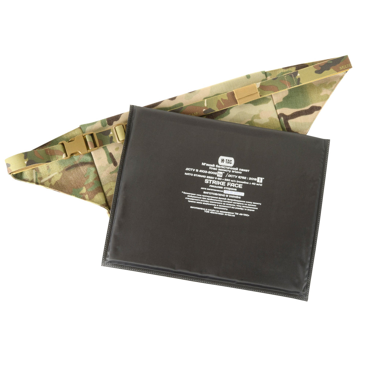 M-Tac Seat Mat with Belt ARMOR, alternate view 17