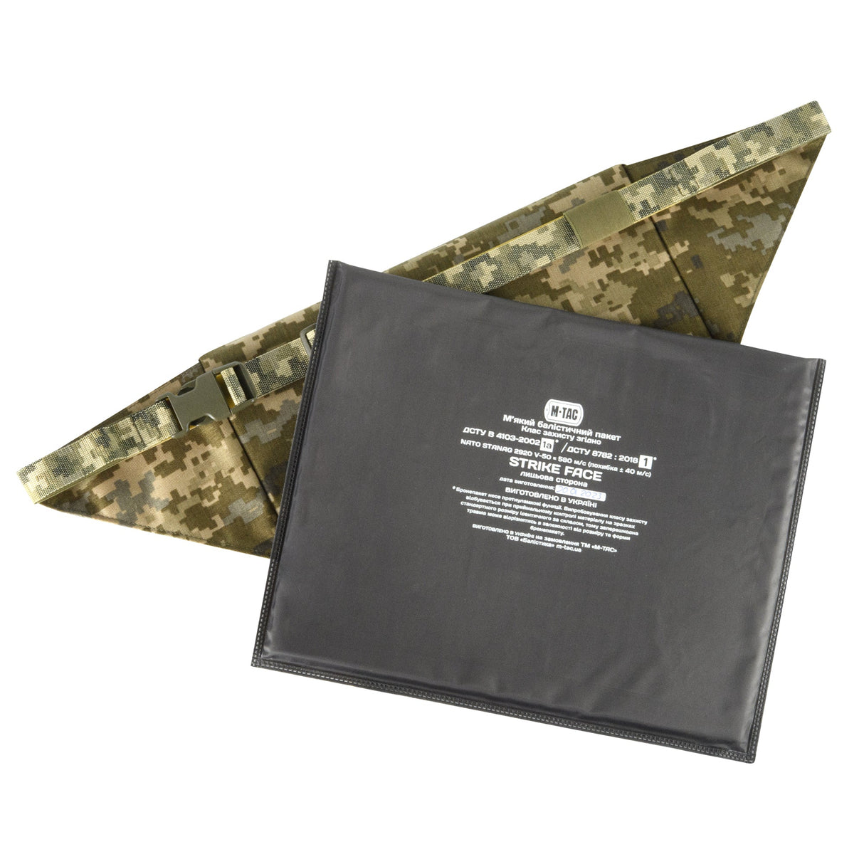 M-Tac Seat Mat with Belt ARMOR, alternate view 9