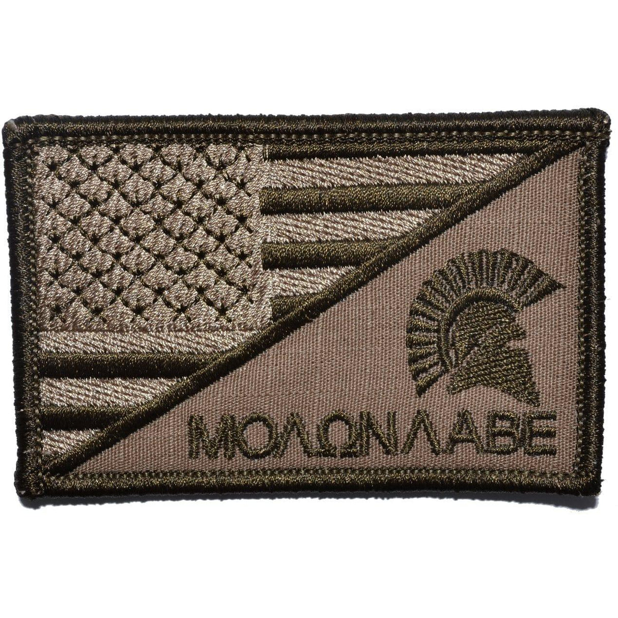 Molon Labe Spartan Helmet USA Flag - 2.25x3.5 Patch in Coyote Brown, alternate view 3