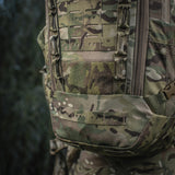 M-Tac Gen.III Elite Small Tactical Backpack, alternate view 14