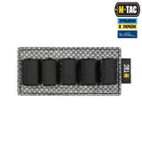 M-Tac Insert Modular for Ampoules 5 ml in Coyote, alternate view 2