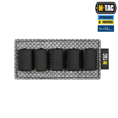 M-Tac Insert Modular for Ampoules 5 ml in Coyote, alternate view 2