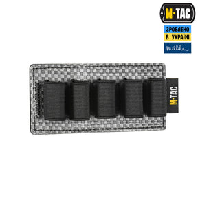 M-Tac Insert Modular for Ampoules 5 ml in Black