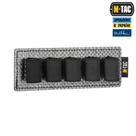 M-Tac Insert Modular for Ampoules 10 ml in Coyote, alternate view 2