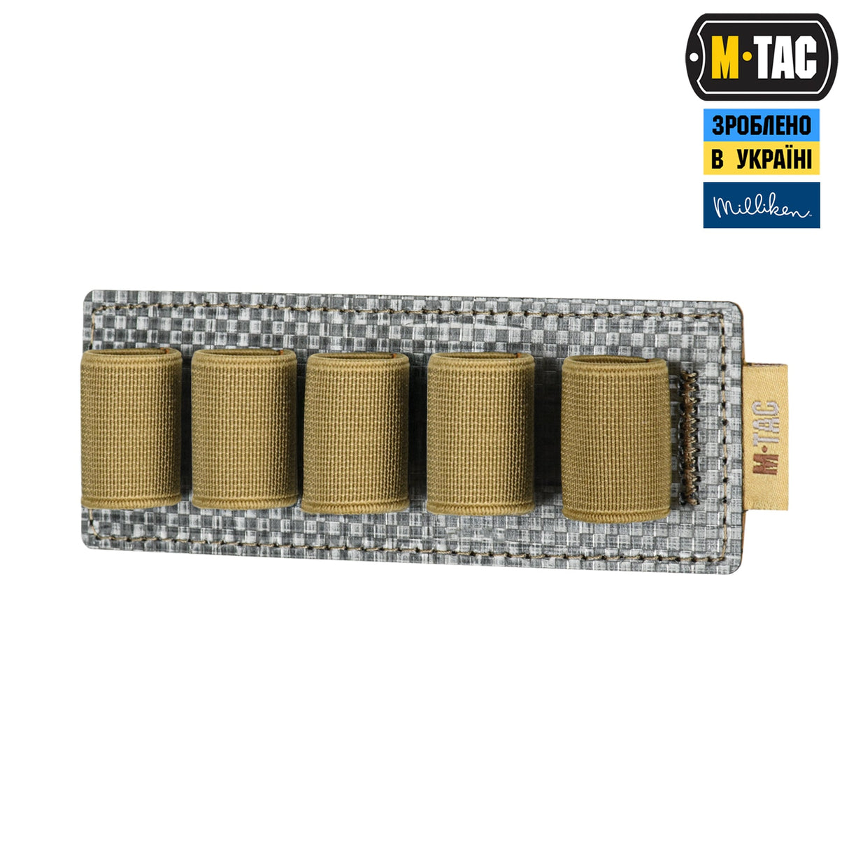 M-Tac Insert Modular for Ampoules 10 ml, alternate view 17