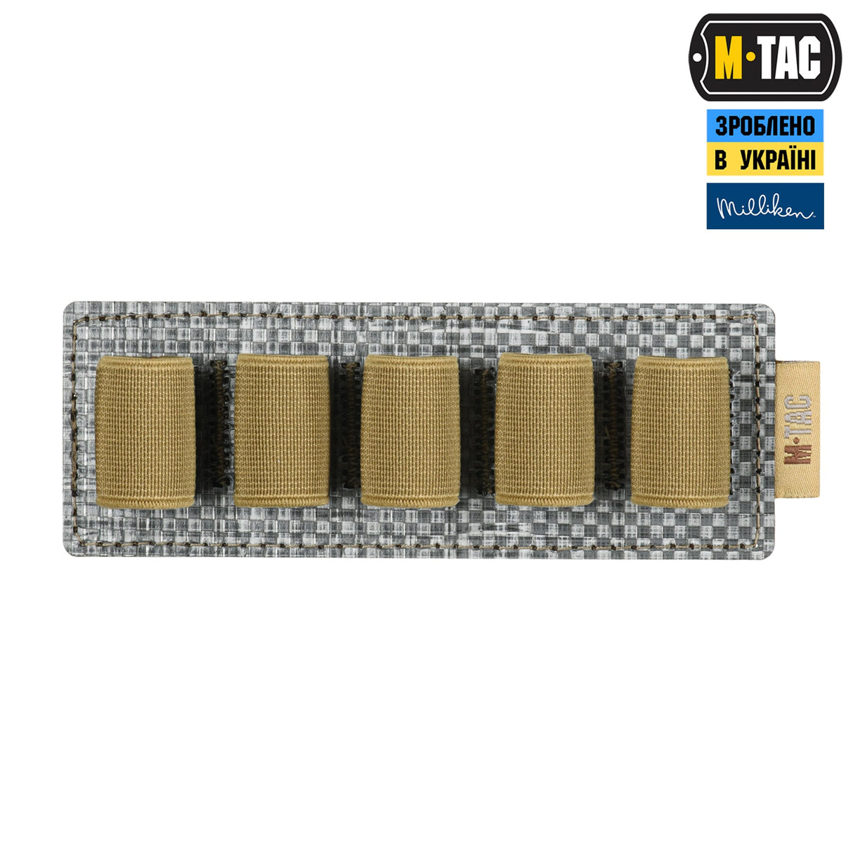 M-Tac Insert Modular for Ampoules 10 ml, alternate view 16