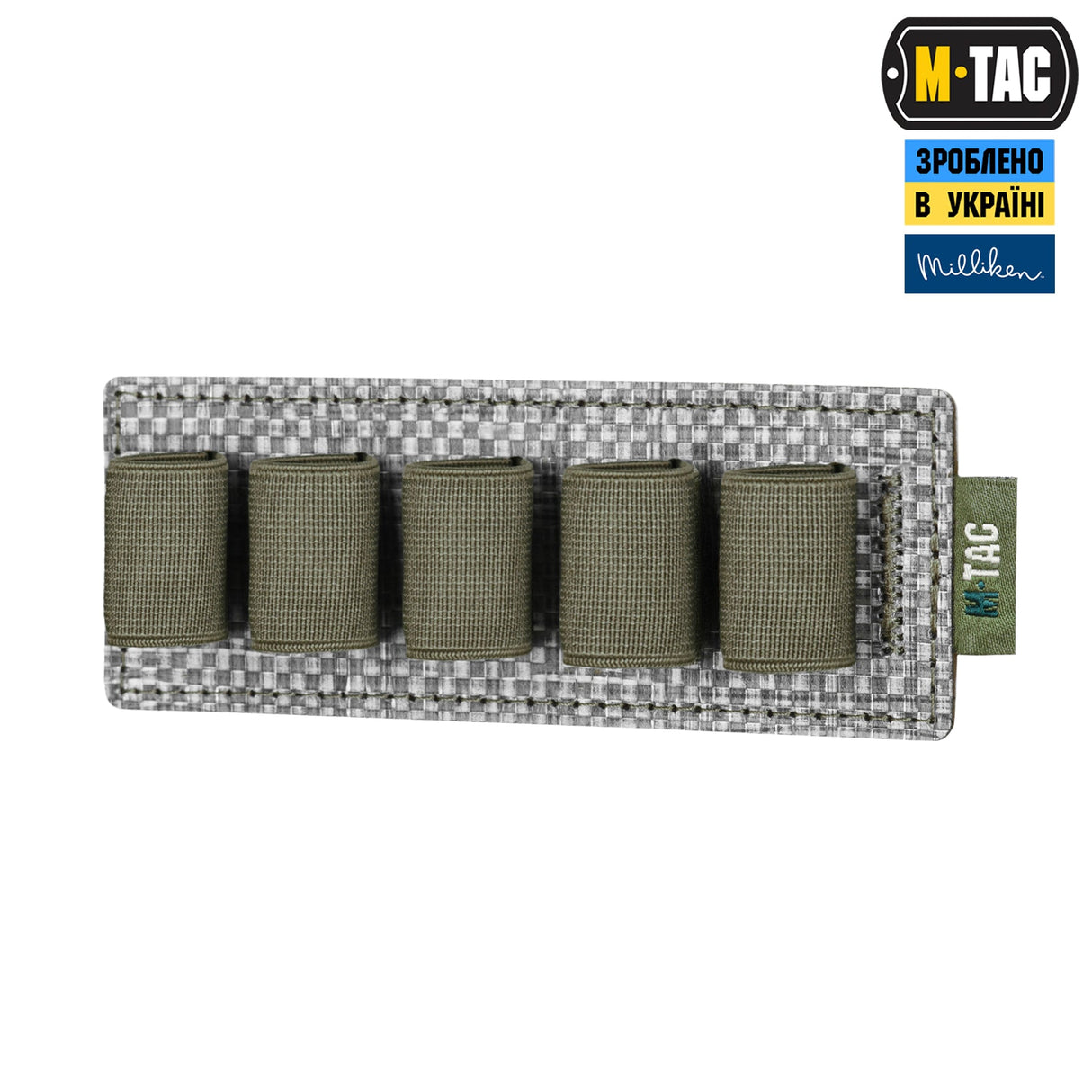 M-Tac Insert Modular for Ampoules 10 ml, alternate view 29