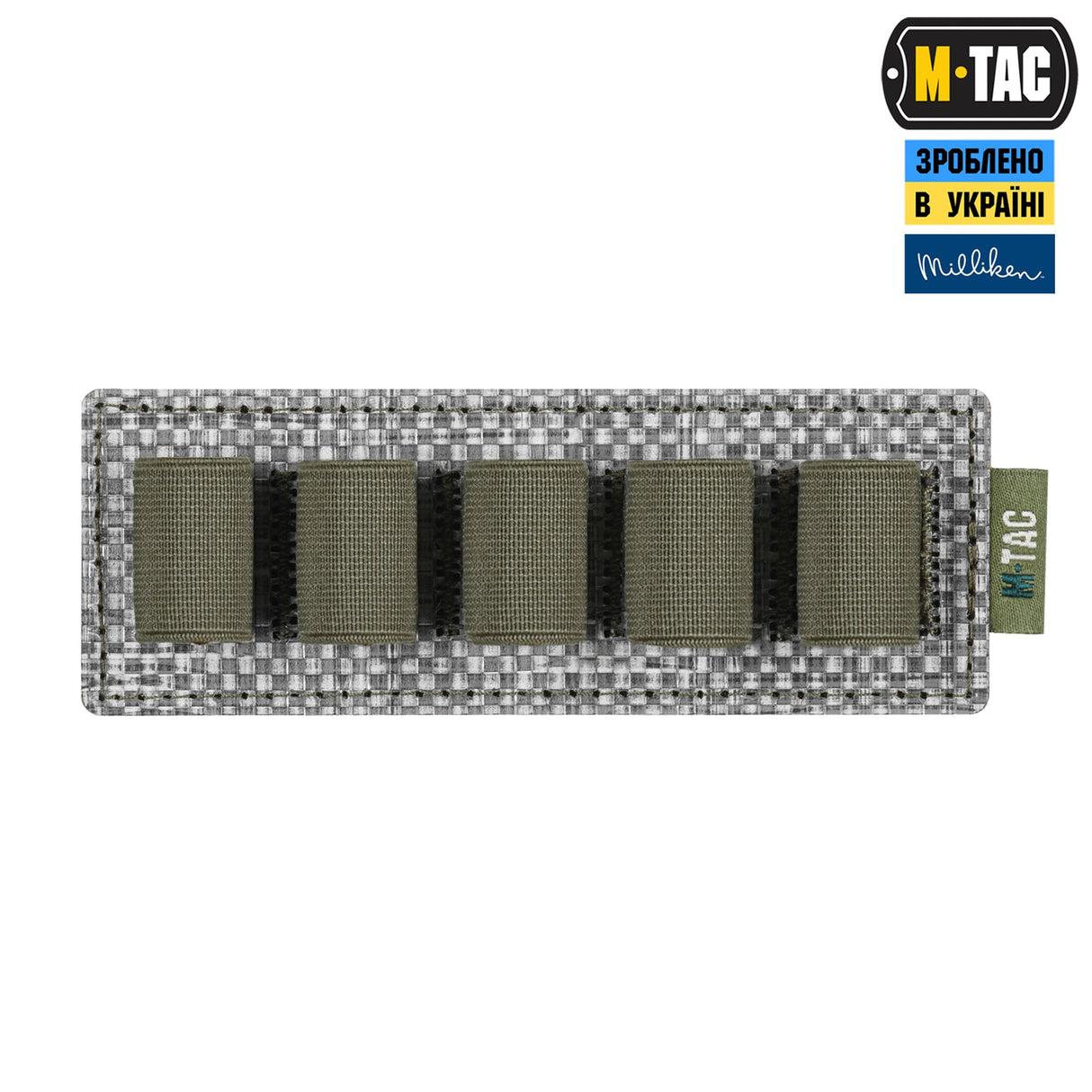 M-Tac Insert Modular for Ampoules 10 ml, alternate view 31
