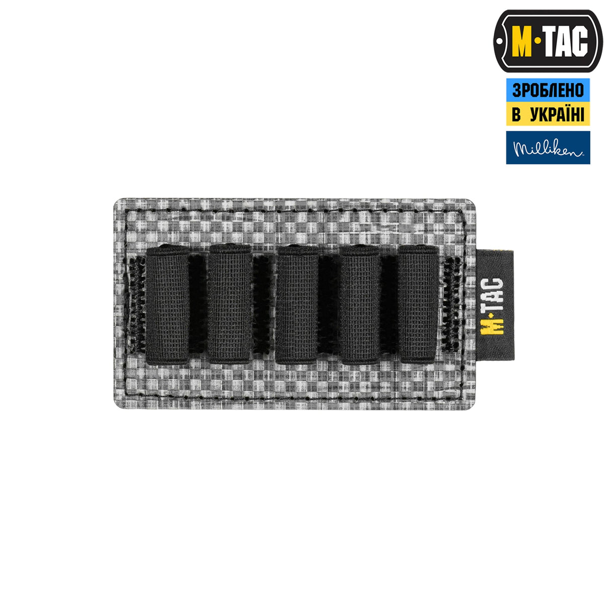 M-Tac Insert Modular for Ampoules 2 ml in Coyote, alternate view 2