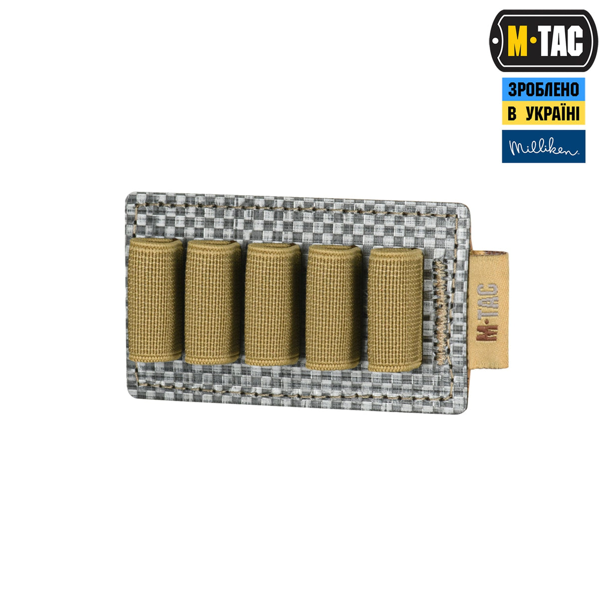 M-Tac Insert Modular for Ampoules 2 ml, alternate view 16