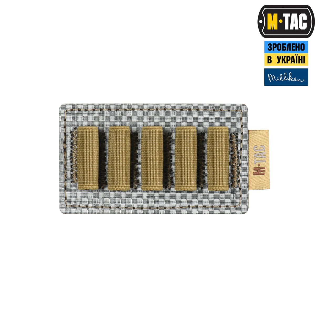 M-Tac Insert Modular for Ampoules 2 ml, alternate view 17