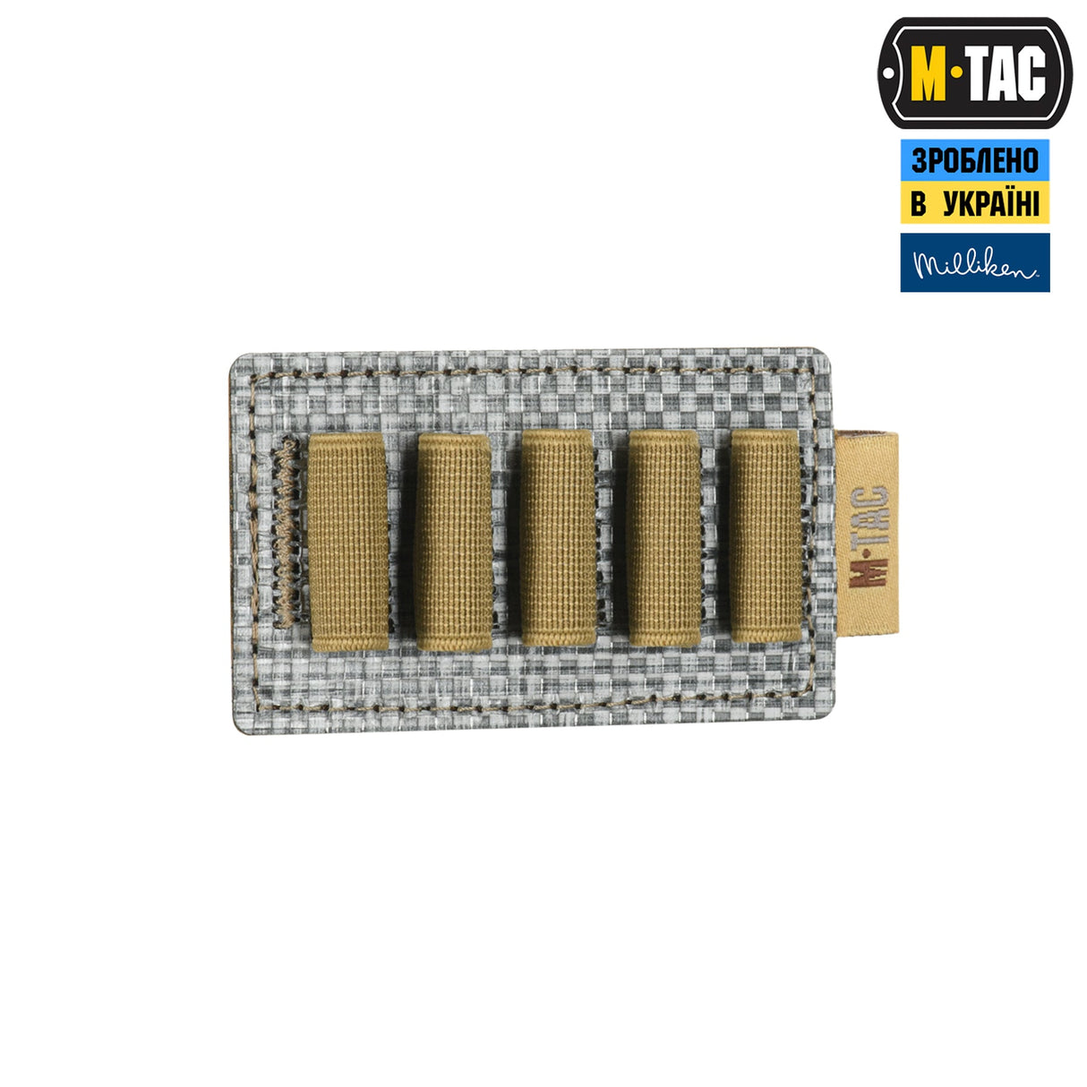 M-Tac Insert Modular for Ampoules 2 ml, alternate view 18