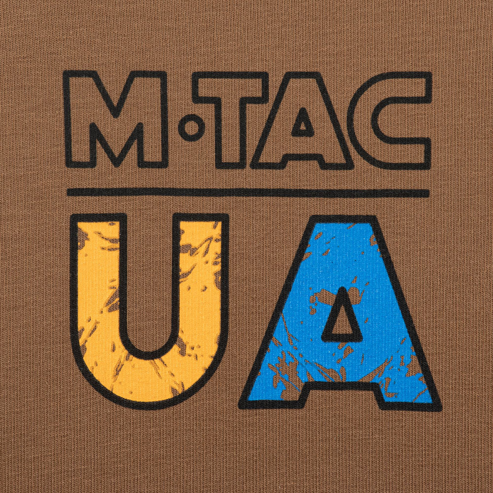 M-Tac Raglan Sleeve T-Shirt UA Side in Light Olive, alternate view 10