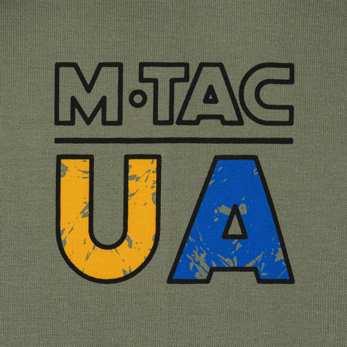 M-Tac Raglan Sleeve T-Shirt UA Side in Light Olive, alternate view 13