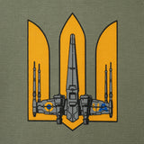 M-Tac Raglan Sleeve T-Shirt UA Side in Light Olive, alternate view 14