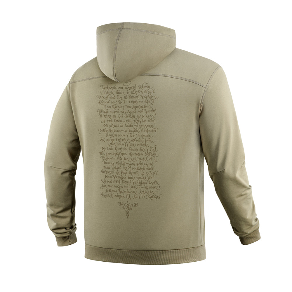 M-Tac Hoodie Generation in Tan, alternate view 4