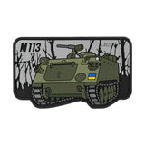 M-Tac Patch M113 PVC in Ranger Green