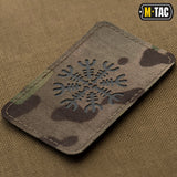 M-Tac Patch Helm of Awe Horizontal Laser Cut, alternate view 10