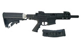 Milsig T17 — alternate view 2