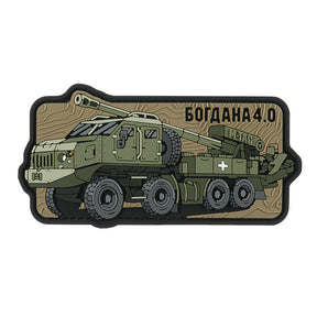 M-Tac Bogdana 4.0 PVC Morale Patch in Coyote