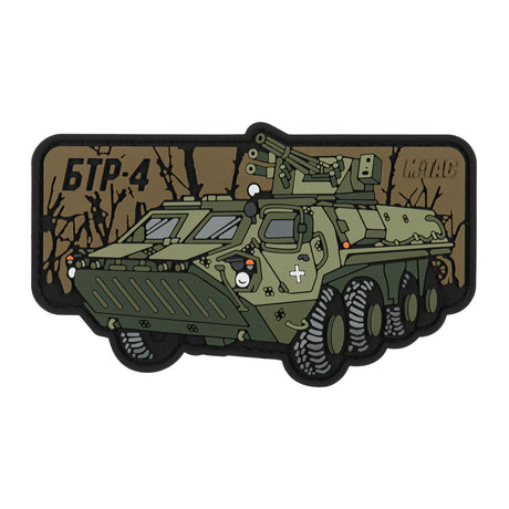 M-Tac BTR-4 PVC Patch in Ranger Green