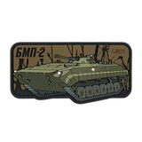 M-Tac Patch BMP-2 PVC in Ranger Green
