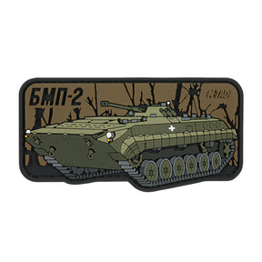 M-Tac Patch BMP-2 PVC in Ranger Green