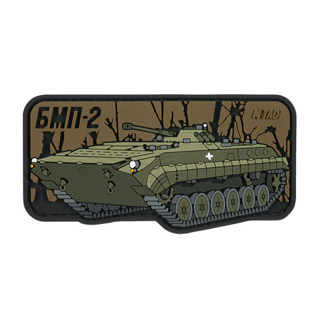 M-Tac Patch BMP-2 PVC in Ranger Green