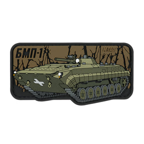M-Tac BMP-1 PVC Patch in Ranger Green