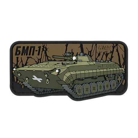 M-Tac BMP-1 PVC Patch in Ranger Green
