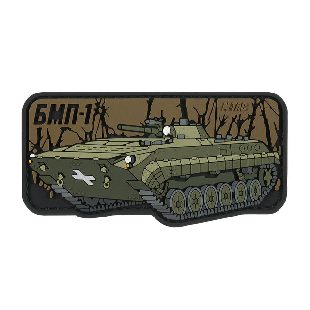 M-Tac BMP-1 PVC Patch in Ranger Green