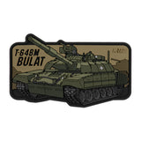 M-Tac Patch T-64 Bulat PVC in Ranger Green