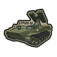 M-Tac Strela-10 PVC Patch in Ranger Green
