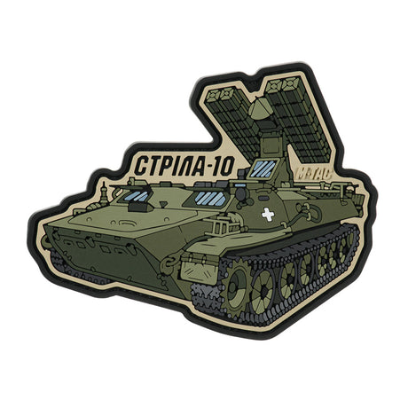 M-Tac Strela-10 PVC Patch in Ranger Green