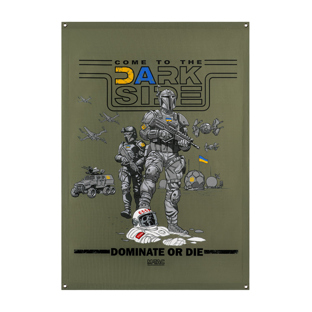 M-Tac UA Side Banner