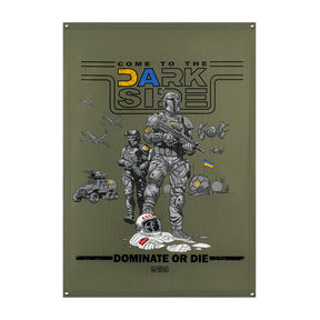 M-Tac UA Side Banner