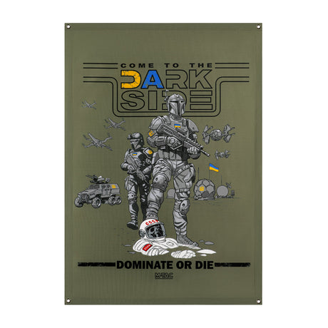 M-Tac UA Side Banner