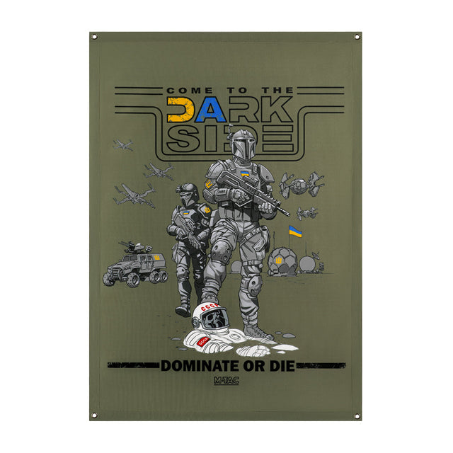 M-Tac UA Side Banner
