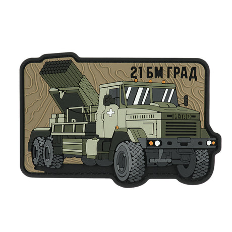 M-Tac BM-21 Grad PVC Patch in Coyote