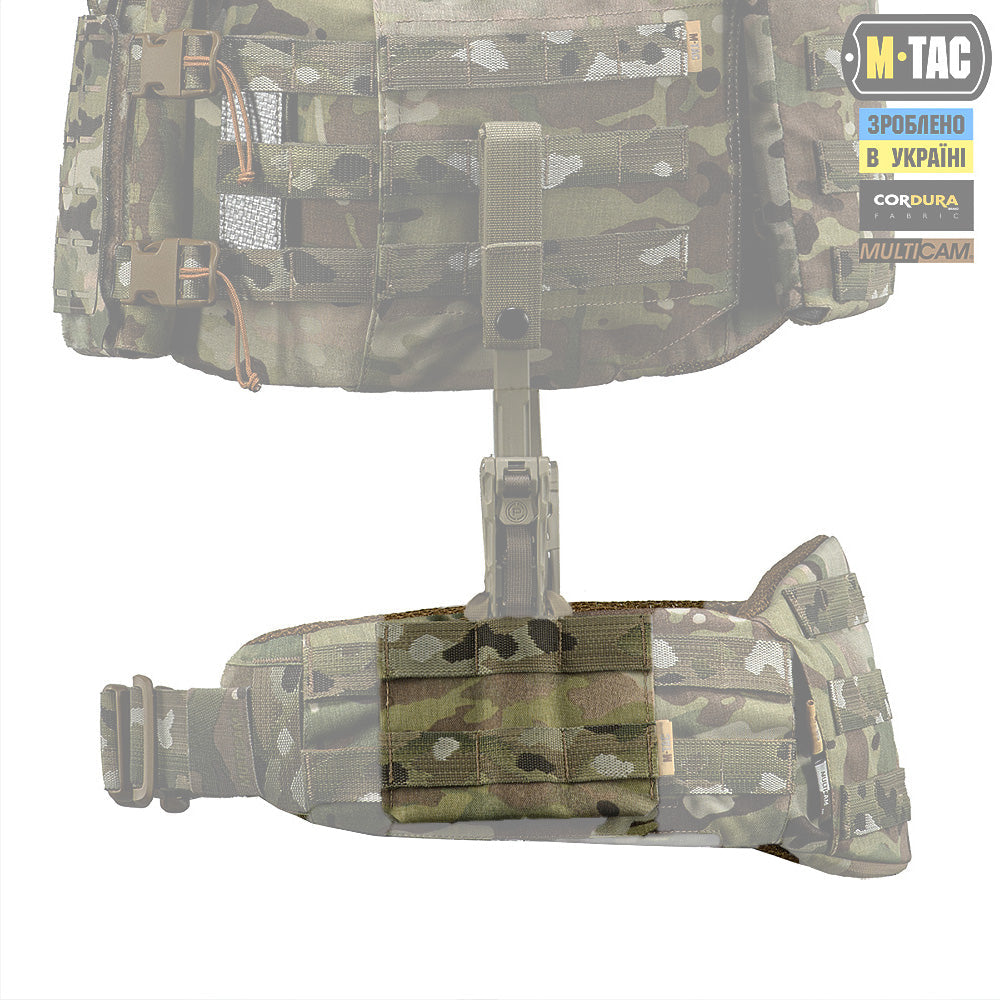 M-Tac Belt Adapter for STKSS System, alternate view 5