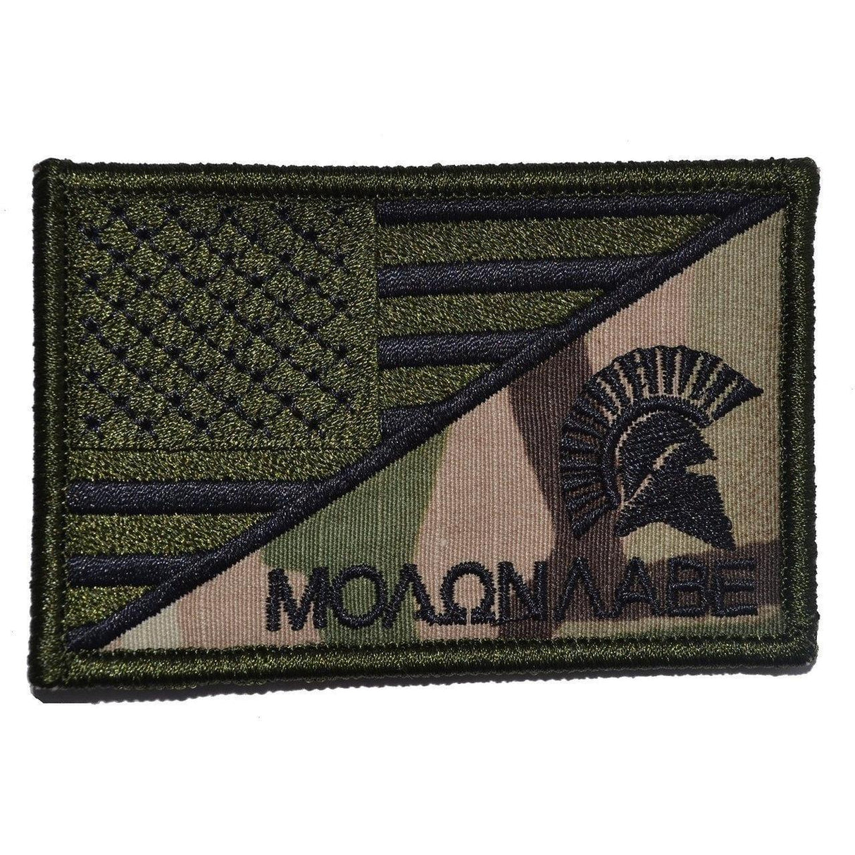 Molon Labe Spartan Helmet USA Flag - 2.25x3.5 Patch in MultiCam, alternate view 5