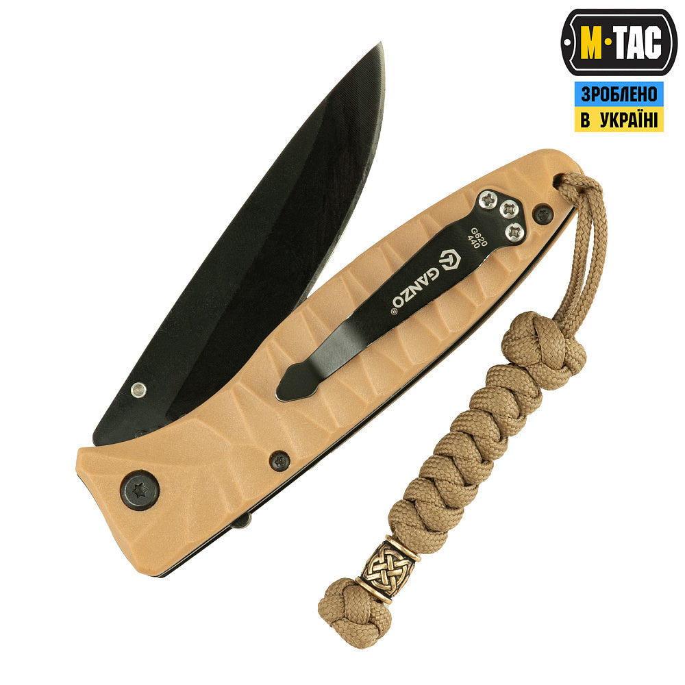 M-Tac Lanyard Viper Braid, alternate view 12