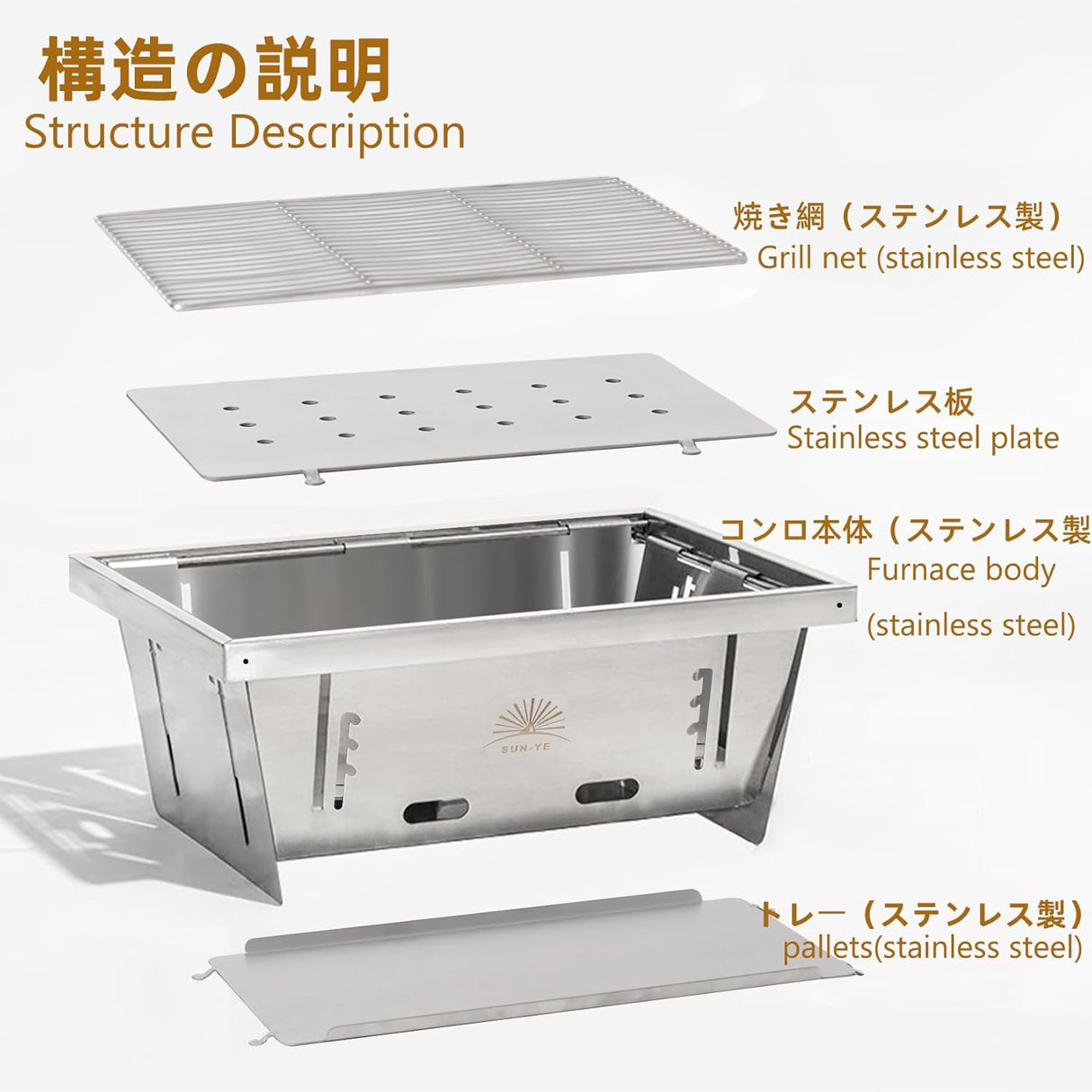 SUN-YE Charcoal Grill for IGT Table,Portable Grill with Carry Bag,Adjustable Furnace Burning Carbon Plate Height,Stainless