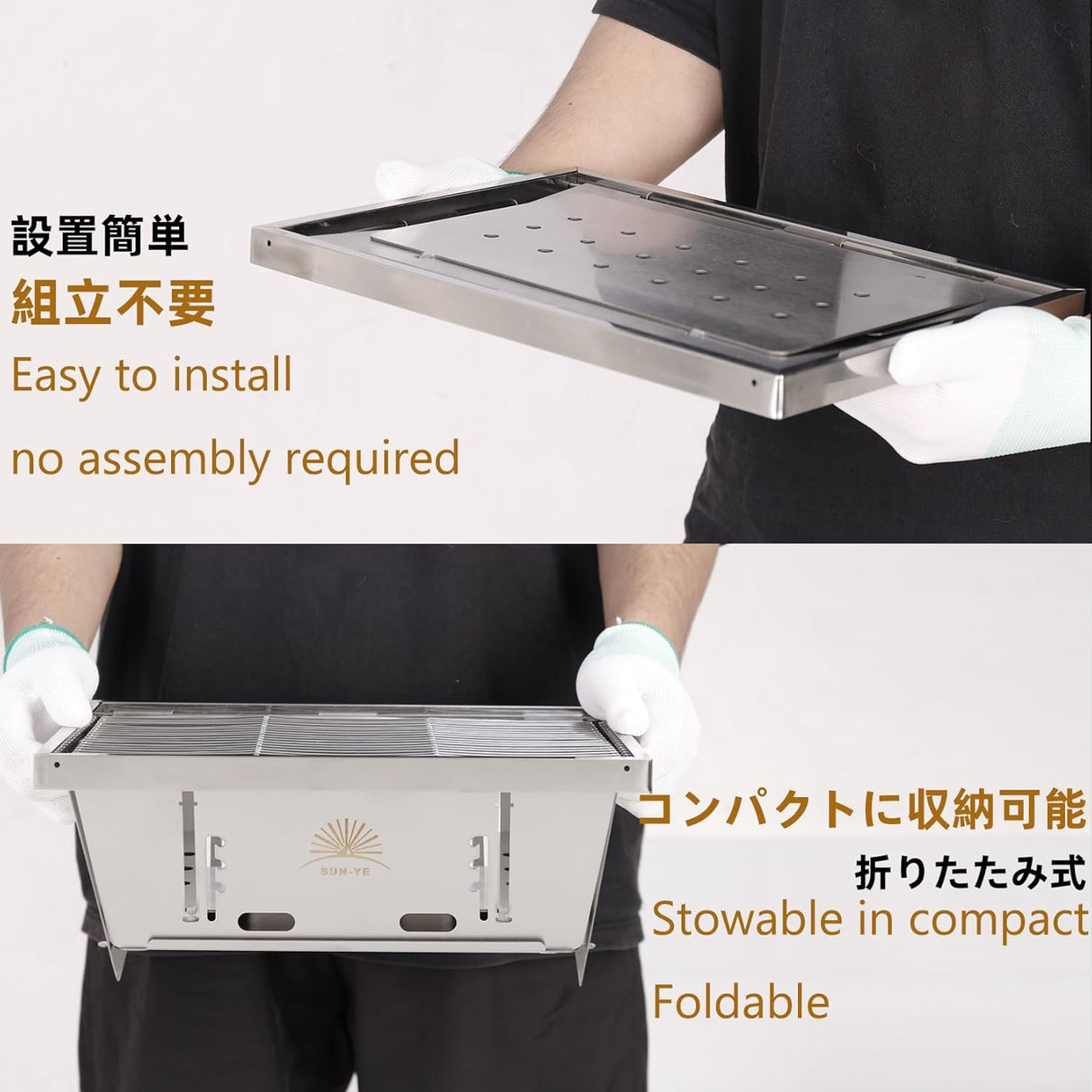 SUN-YE Charcoal Grill for IGT Table,Portable Grill with Carry Bag,Adjustable Furnace Burning Carbon Plate Height,Stainless