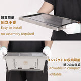 SUN-YE Charcoal Grill for IGT Table,Portable Grill with Carry Bag,Adjustable Furnace Burning Carbon Plate Height,Stainless