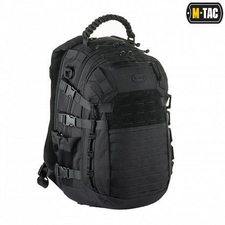 M-Tac Backpack Mission, alternate view 2